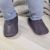 Schlichte graue Schuhe mit Gummisohle