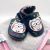Anya die Eule Schuhe mit weicher Sohle