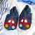 Rotes Auto Schuhe mit weicher Sohle