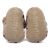 Rutschfeste Wildledersohle der Babystiefel, mit dem Dotty Fish-Logo bedruckt.