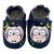 Anya die Eule Schuhe mit weicher Sohle