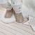 Mokka-Sterne Schuhe mit Gummisohle